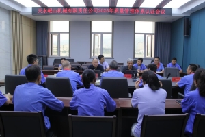 &#21326;&#20159;&#24179;&#21488;&#95;&#21326;&#20159;&#40;&#20013;&#22269;&#41;