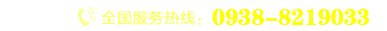 &#21326;&#20159;&#24179;&#21488;&#95;&#21326;&#20159;&#40;&#20013;&#22269;&#41;